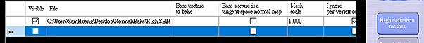 XNormal SBM 08.png