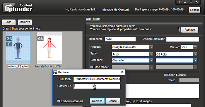 CTA Uploader Replace Content.png