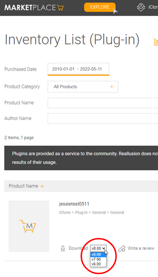 Ic uploading dev plugins 08.png