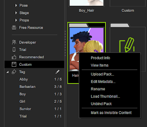 Rl wiki smart gallery 04.png