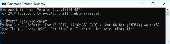 Python api cmd iclonepy.png