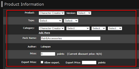 Rl wiki smart gallery 08.png