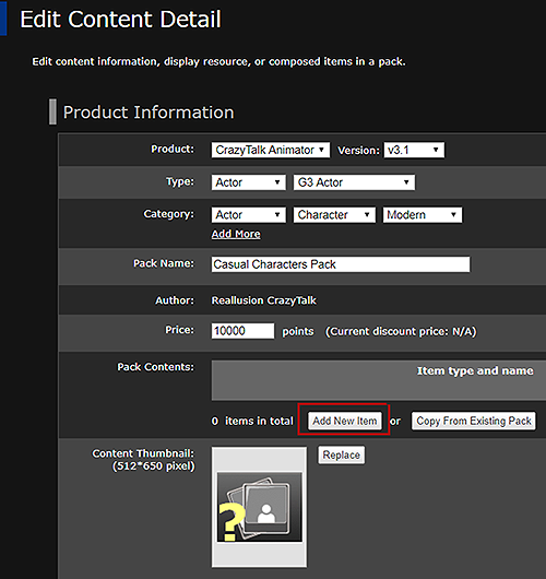 CTA Uploader Edit Content Detail.png