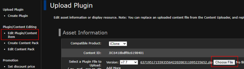File:Ic uploading dev plugins 04.png