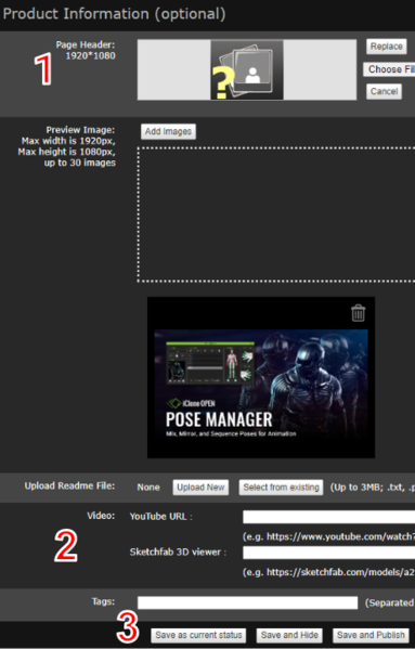 File:Ic uploading dev plugins 03.png
